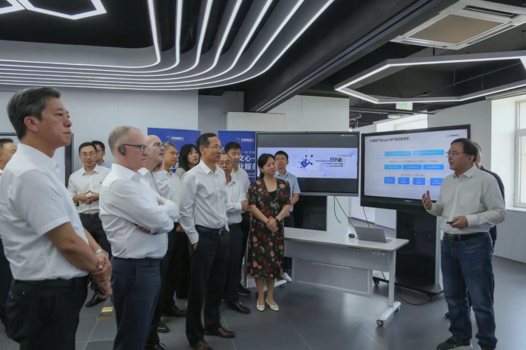 mile米乐集团受邀参加一汽-大众数字化转型体验日，“大决策”构建数智化开展新方向